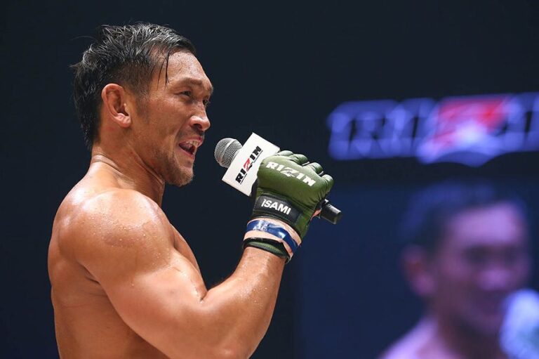 Kiichi Kunimoto: Petarung Welterweight RIZIN