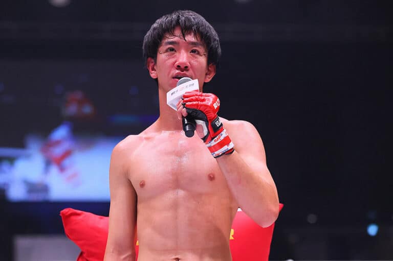 Kenta Takizawa: Perjalanan Bintang MMA Jepang Di Rizin