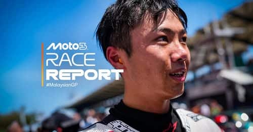Taiyo Furusato Juara Moto3 Di Sepang
