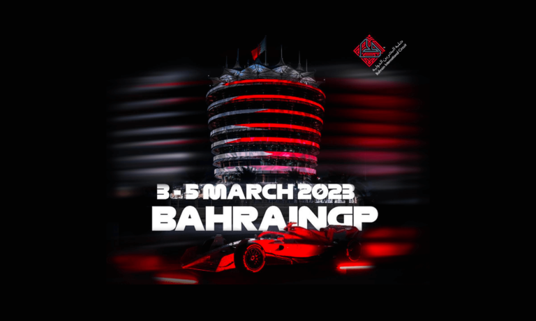 Bahrain GP Jadi Seri Pembuka Formula 1 Musim 2023