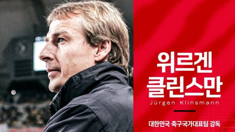 Hwanyeong Hamnida Jurgen Klinsmann