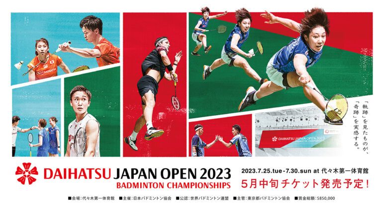 Hasil Drawing Japan Open 2023