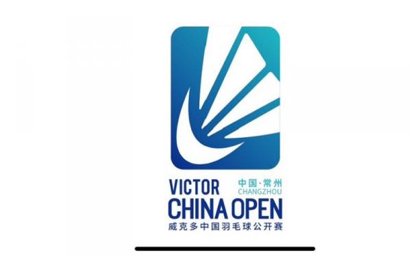 Daftar Wakil Indonesia Di China Open 2023