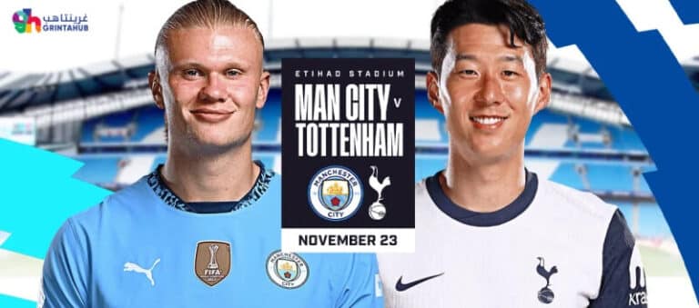 Manchester City Kontra Tottenham Akhir Pekan Ini
