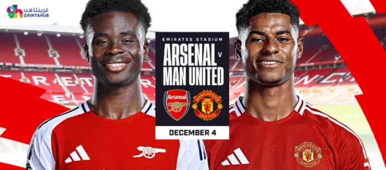Jadwal Pekan Ke-14 Liga Primer Inggris