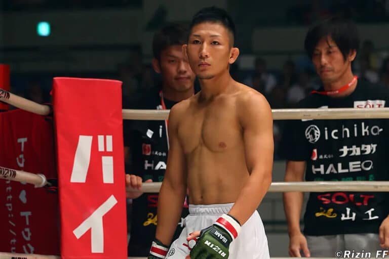 Yuki Motoya: Bintang Rizin Fighting Federation