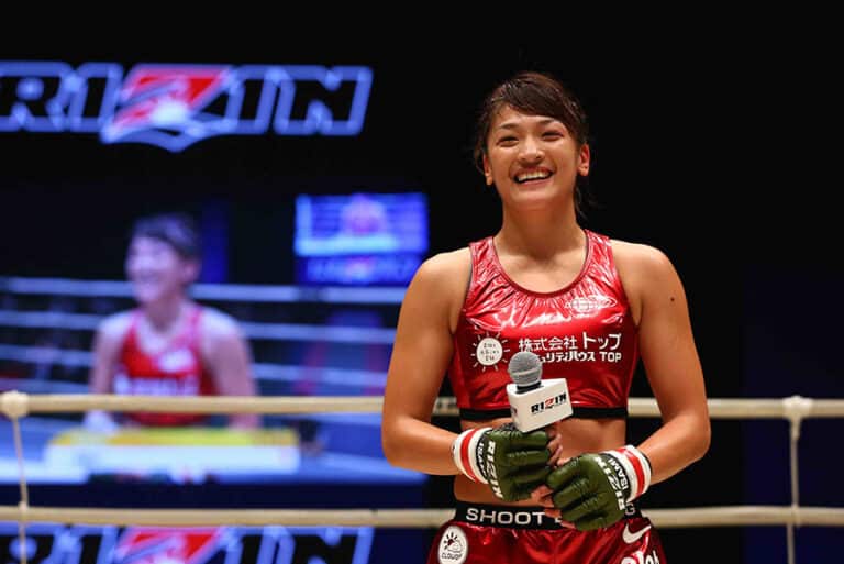 Rena Kubota: Petarung Rizin Fighting Federation