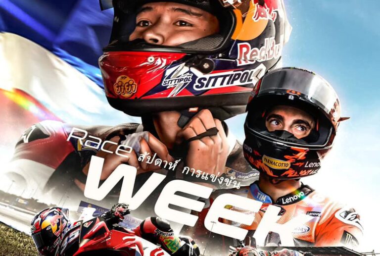 Jadwal Lomba MotoGP Thailand 2025