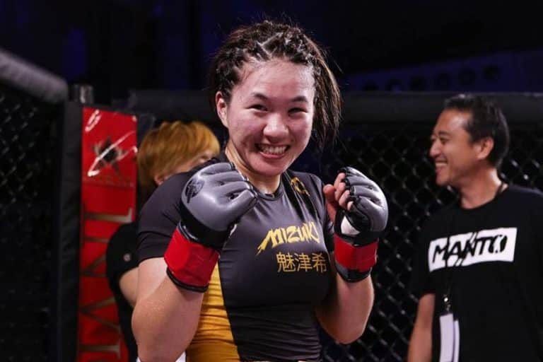 Mizuki Inoue: Perjalanan Dari Invicta FC Ke UFC Strawweight